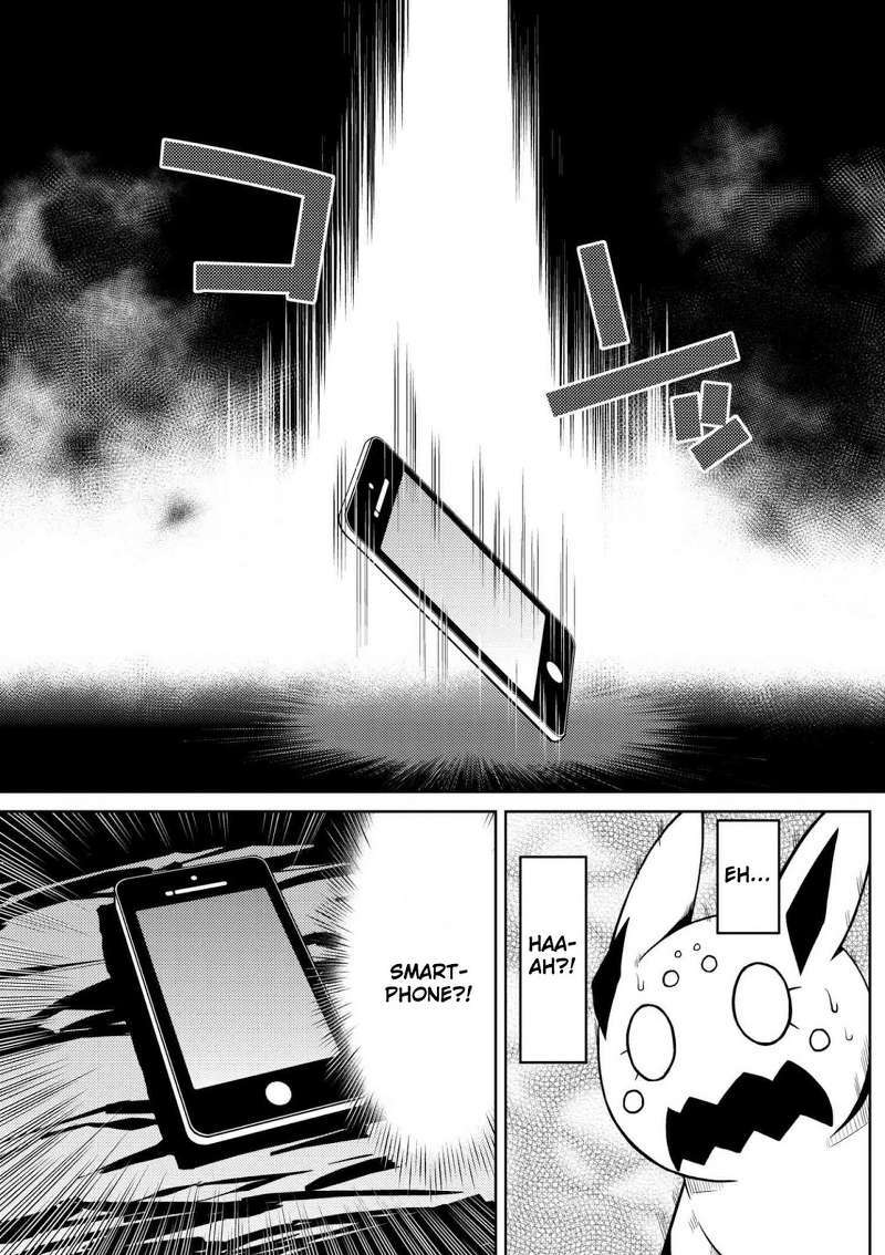 Kumo desu ga, Nani Ka?